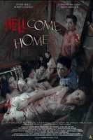 Hellcome Home 2019 720p HC WEB-DL AAC H 264-Mkvking