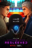 Altered Carbon Resleeved 2020 HDRip XviD AC3-EVO