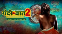 Gandii Baat – SEASON FINALE : GUDIYA RANI -WEB DL  720p [TeamKDN]