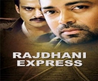 RAJDHANI EXPRESS 2013 HINDI MOVIE SONG [A2Z]