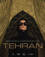 Tehran 2020 S01 E05 ATV WEB MP4 1080P-Azhdar Tehran 2020 S01 E05 ATV WEB MP4 1080P-Azhdar