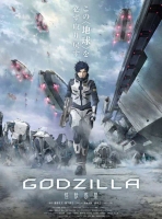 Godzilla Monster Planet 2017 DUBBED WEBRip x264-ION10