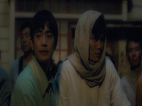 Pachinko S02E07 480p x264-mSD EZTV Pachinko S02E07 480p x264-mSD EZTV