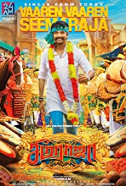 Seema Raja (2018) Tamil 720p Proper HQ HD - ENX265