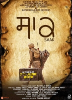 Saak 2019 x264 720p HD Esub Punjabi GOPISAHI