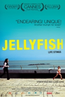 Jellyfish 2007 HEBREW DVDRip XviD AC3-teko