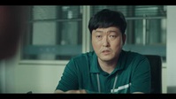 Happiness 2021 S01E01 XviD-AFG EZTV
