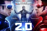 2 0 (2018) Hindi PRE-DVDRip x264 AAC { TaRa } mkv