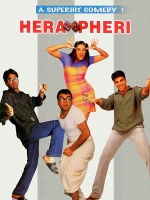 Hera Pheri 2000 x264 720p HD Hindi GOPISAHI