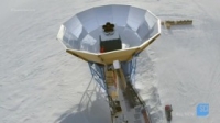 Spaces Deepest Secrets S03E08 HDTV x264-W4F [eztv]
