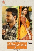 Mayanginen (2020) [720p Tamil HDRip - x264 - 1 4GB]