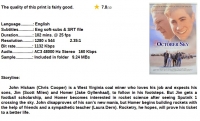October Sky (Drama 1999) Jake Gyllenhaal 720p HD