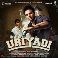Uriyadi (2016)[Tamil Proper HDRip - x264 - 250MB - ESubs] TEAMTR