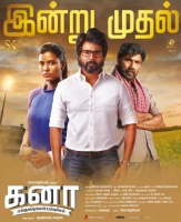 Kanaa (2018) Tamil DVDScr - 400MB - x264 - MP3 Kanaa (2018) Tamil DVDScr - 400MB - x264 - MP3