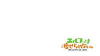 Plus-Sized Elf S01E05 XviD-AFG EZTV Plus-Sized Elf S01E05 XviD-AFG EZTV