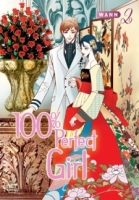 AMPE Licensed Series - 100% Perfect Girl (v01-v11) AMPE Licensed Series - 100% Perfect Girl (v01-v11)