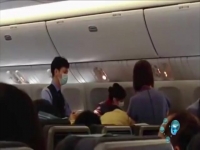 Worlds Worst Flights S01E06 480p x264-mSD EZTV Worlds Worst Flights S01E06 480p x264-mSD EZTV