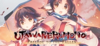 Utawarerumono: Prelude to the Fallen Utawarerumono: Prelude to the Fallen