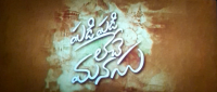Padi Padi Leche Manasu (2018) Telugu x264 MP3 700MB