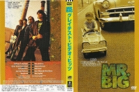 Mr.Big - Big. Bigger. Biggest! The Best Of [1997] DVD5
