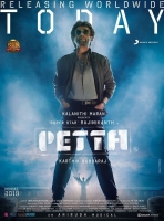 Petta (2019) Hindi HQ PreDVDRip x264 700MB TEAMTR Petta (2019) Hindi HQ PreDVDRip x264 700MB TEAMTR