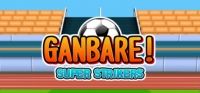 Ganbare! Super Strikers v1.0.5.1