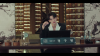 My Demon S01E02 1080p HEVC x265-MeGusta EZTV My Demon S01E02 1080p HEVC x265-MeGusta EZTV