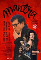 Mantra 2017 720p HDRip x264 AAC-N O K Mantra 2017 720p HDRip x264 AAC-N O K