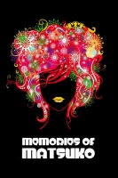 Memories of Matsuko (2006) 1080p BluRay x265 HEVC EAC3-SARTRE