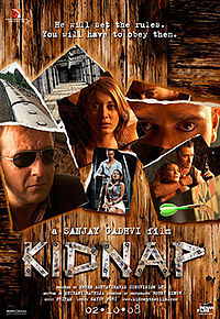 Kidnap 2008 1CD DVDRip E-Subbs XviD [DnR]-=Roamer=-