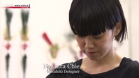 Design Talks Plus S07E05 Compassionate Design 720p HDTV x264-DARKFLiX EZTV Design Talks Plus S07E05 Compassionate Design 720p HDTV x264-DARKFLiX EZTV