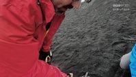 Exploration Volcano S01E08 720p HDTV H264-CBFM EZTV Exploration Volcano S01E08 720p HDTV H264-CBFM EZTV