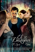 EK THI DAAYAN 2013 HINDI MOVIE SONG