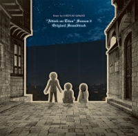 Shingeki.no.Kyojin.Attack.on.Titan. S3.OST