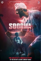 Soorma (2018) Hindi 1CD PDVDrip x264 700MB - TAMILROCKERS Soorma (2018) Hindi 1CD PDVDrip x264 700MB - TAMILROCKERS
