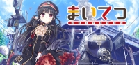 Maitetsu Build 2976876