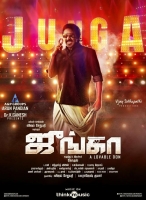 Junga (2018) Hindi Dubbed 720p WEBHD x264 AAC[Team SIMCO]