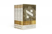 The Hebrew Bible: Translation and Commentary (tr. Robert Alter)