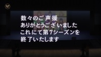 Selection Project S01E10 1080p WEB H264-SUGOI EZTV Selection Project S01E10 1080p WEB H264-SUGOI EZTV