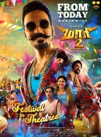 Maari 2 (2018) Tamil HDRip - 200MB - x264 - MP3 - ESub Maari 2 (2018) Tamil HDRip - 200MB - x264 - MP3 - ESub