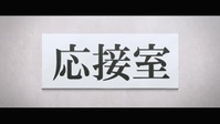 Idoly Pride S01E01 XviD-AFG EZTV