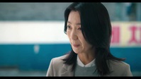 Revenge of Others S01E07 XviD-AFG EZTV