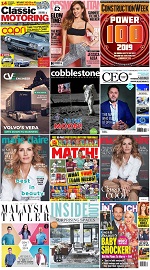 50 Assorted Magazines - July 12 2019