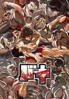 Baki.2018.S01-S02.720p.NF.WEB-DL.ROSubbed-ExtremlymTorrents