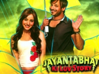 JAYANTA BHAI KI LUV STORY 2013 Hindi Movie Song