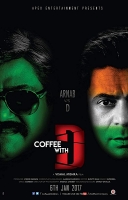 Coffee with D (2017) HDRip [Sunil Grover] [Comedy] [OpenTsubasa]