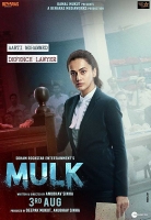 Mulk 2018 x264 720p HD Hindi GOPISAHI