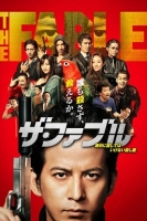 The Fable 2019 Japanese 720p BluRay H264 BONE