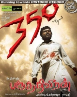 Meri Awargi (Paruthiveeran) 2018 Hindi Dubbed 720p x264 [FOX]