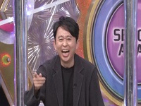 Ariyoshi Assists S01E01 480p x264-mSD EZTV Ariyoshi Assists S01E01 480p x264-mSD EZTV